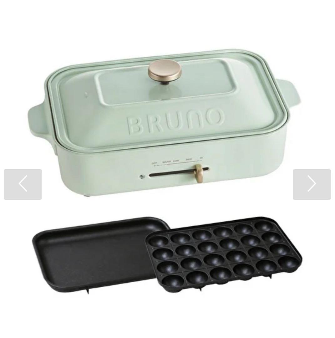 BRUNO コンパクトホットプレート ミントグリーン たこ焼プレート　未使用開封