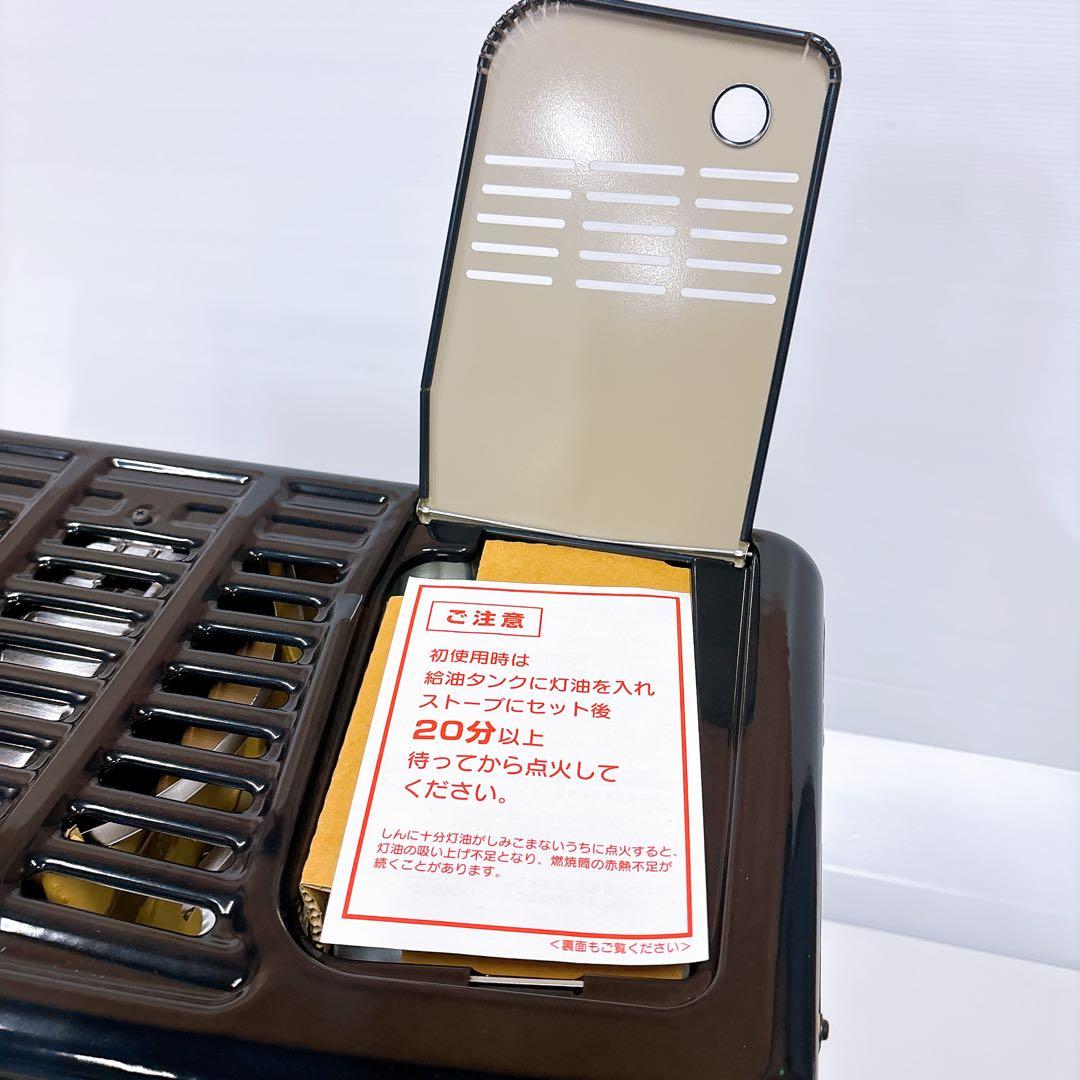 ★新品未開封品★CORONA よごれま栓 自然通気形開放式石油ストーブ〜10畳
