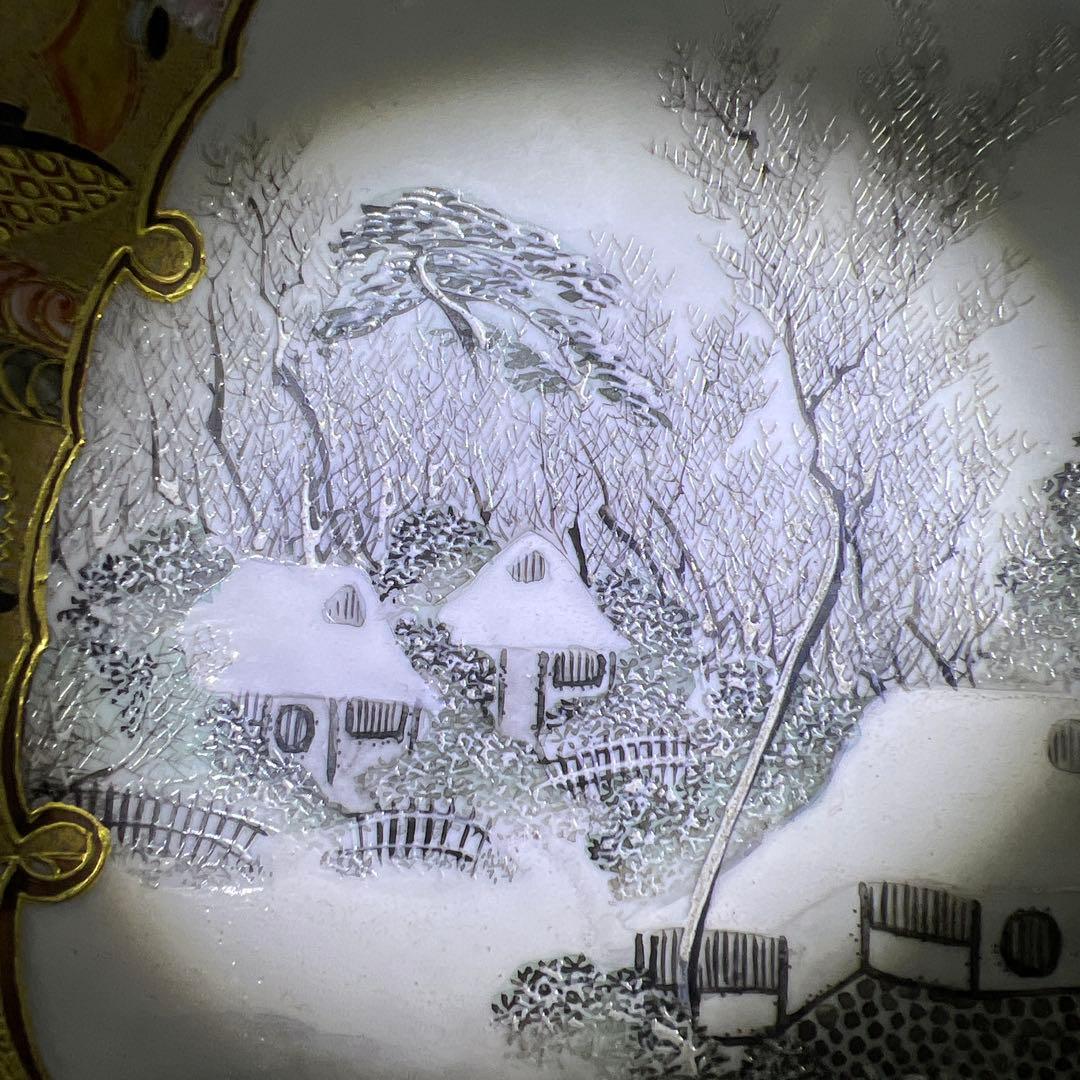 九谷焼　最上手　名工鏑木造　冬凪景文鉢　口径約19㎝　東Y7-1202☆2F