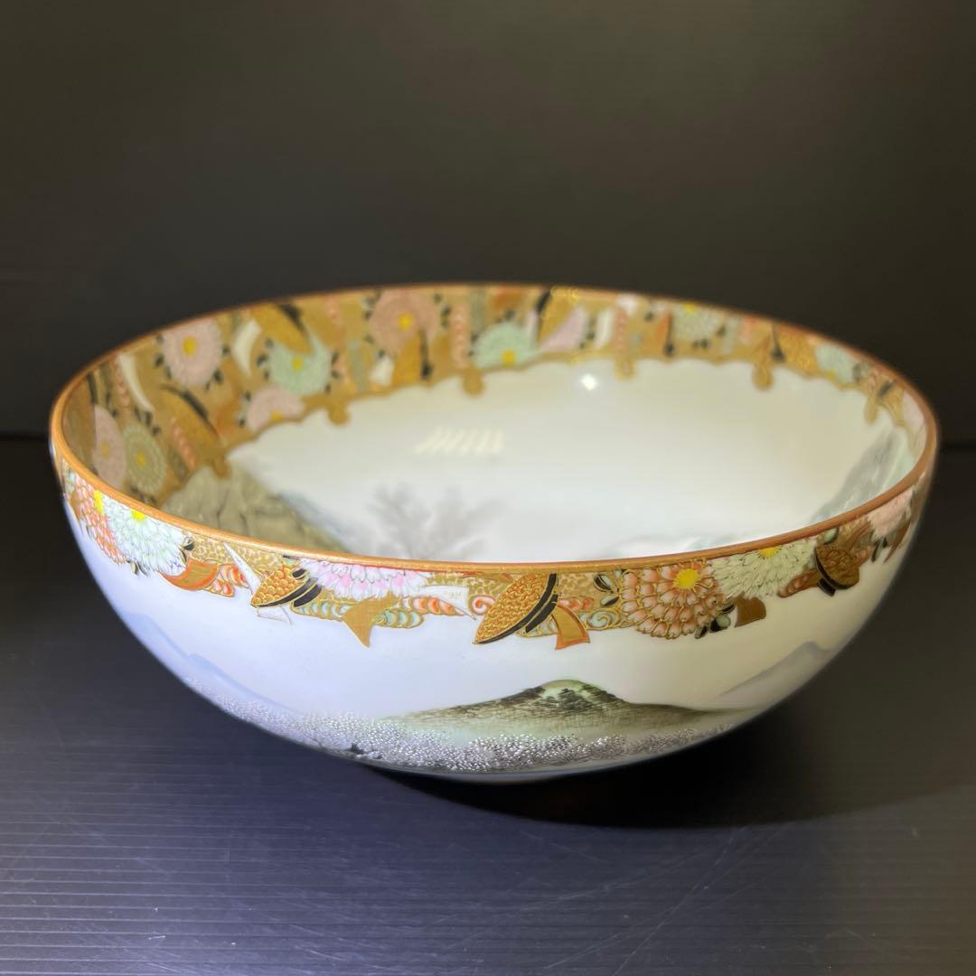 九谷焼　最上手　名工鏑木造　冬凪景文鉢　口径約19㎝　東Y7-1202☆2F