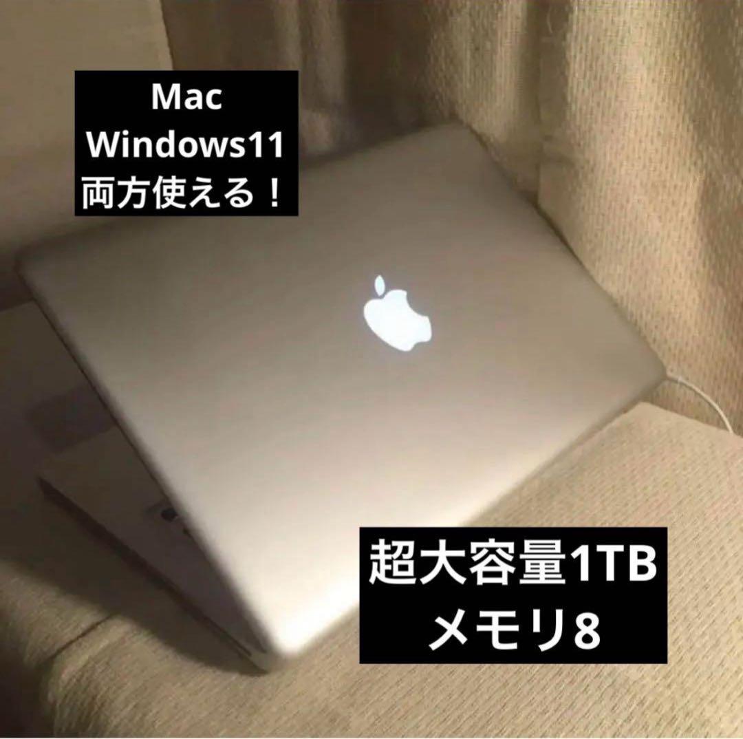Mac & Win11 両方使える　1TB爆大容量　MacBook Pro