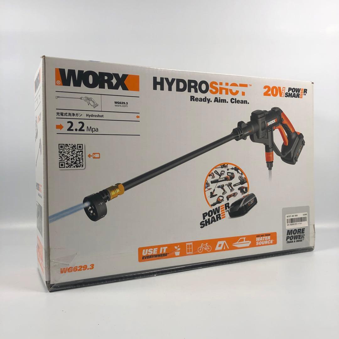 新品 WORX Hydroshot WG629.6