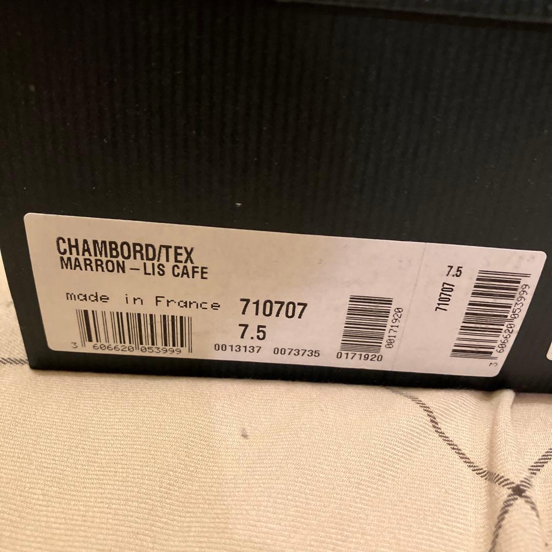パラブーツ シャンボード Marron-Lis Cafe 7.5