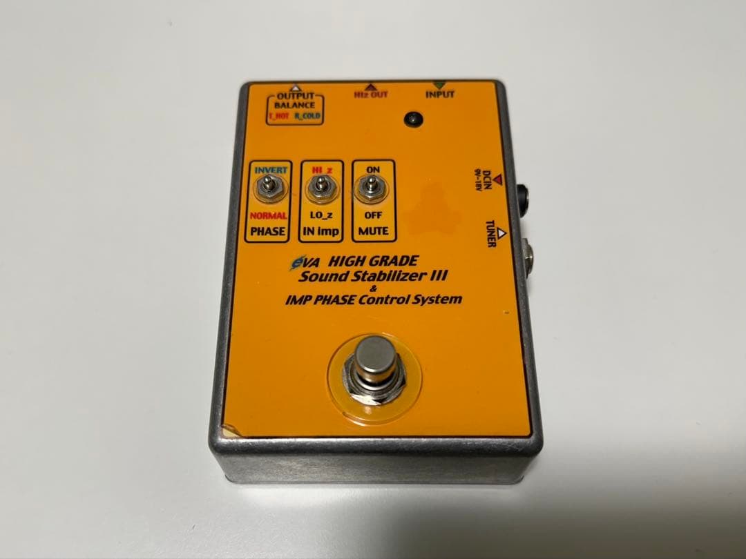 EVA電子HG-SS 特注品