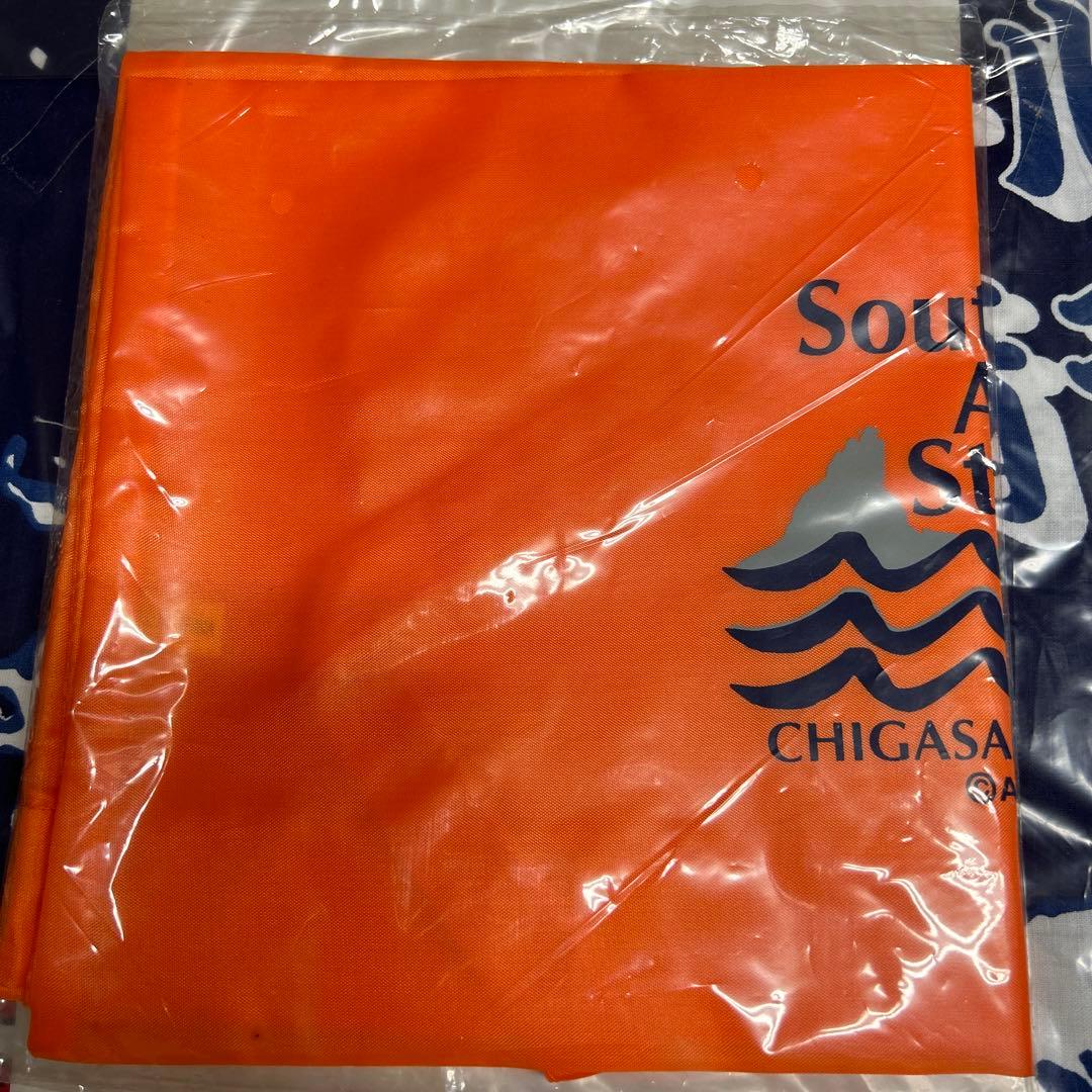 サザンはっぴ　２着　茅ヶ崎ライブ　２０００　激レア