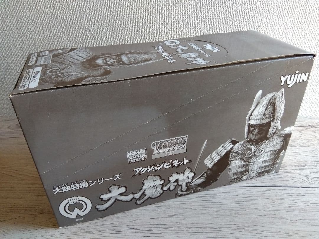YUJIN 大魔神 アクションビネット 6箱セット　シークレット入り