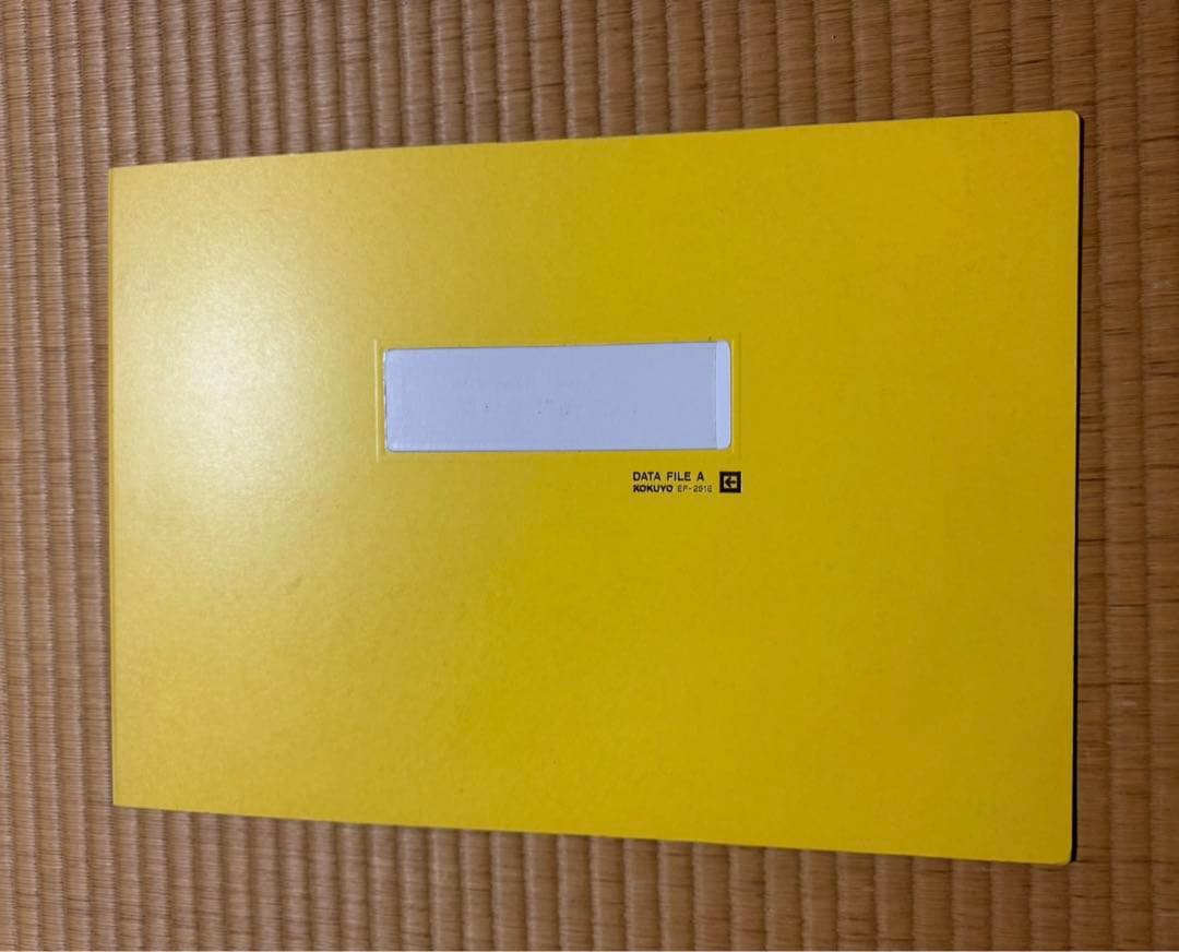 新品未使用　コクヨ　バインダー　1000枚　収納可能