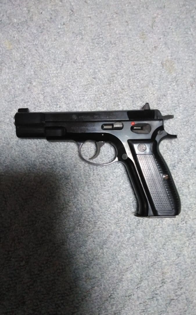 MGC 固定式ガスガン　CZ75