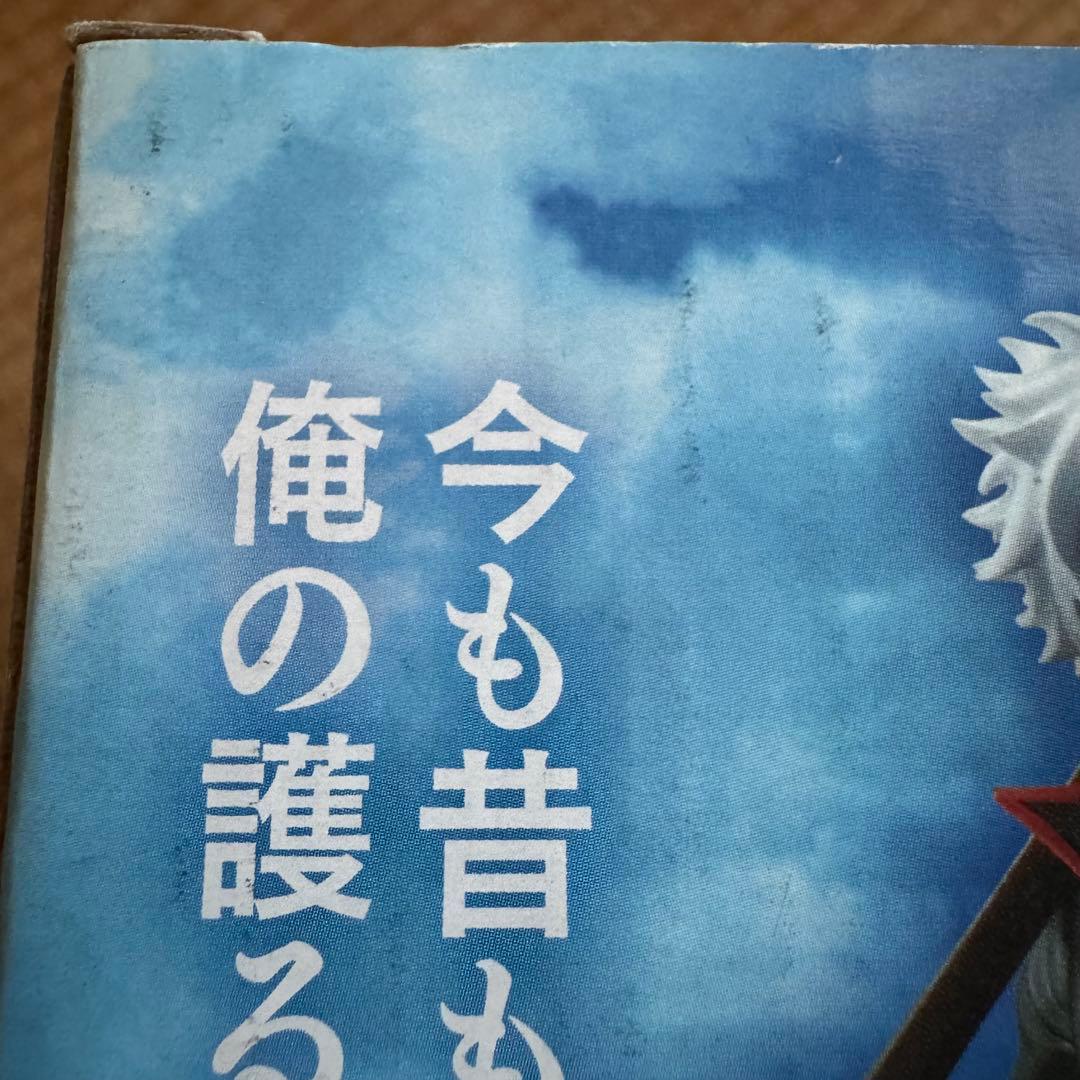【未開封品】G.E.M.シリーズ 銀魂　坂田銀時　メガハウス　フィギュア　GEM