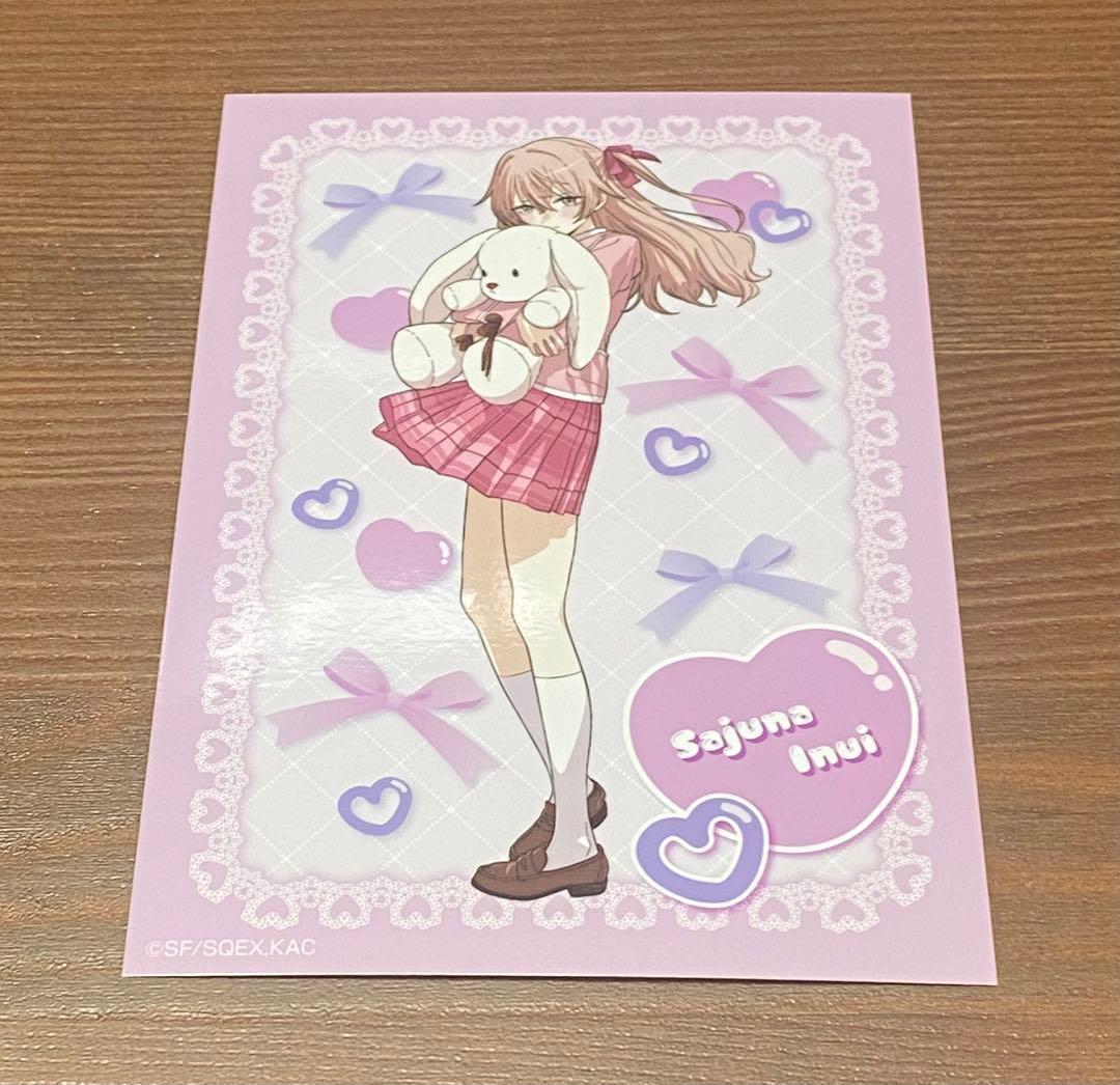 その着せ替え人形は恋をする　フィギュア　ビルディバイド　ポストカードセット