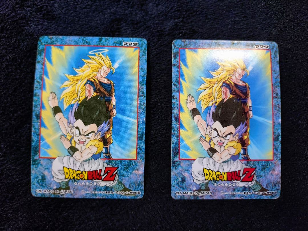 ドラゴンボールZ　アマダヒーローコレクション