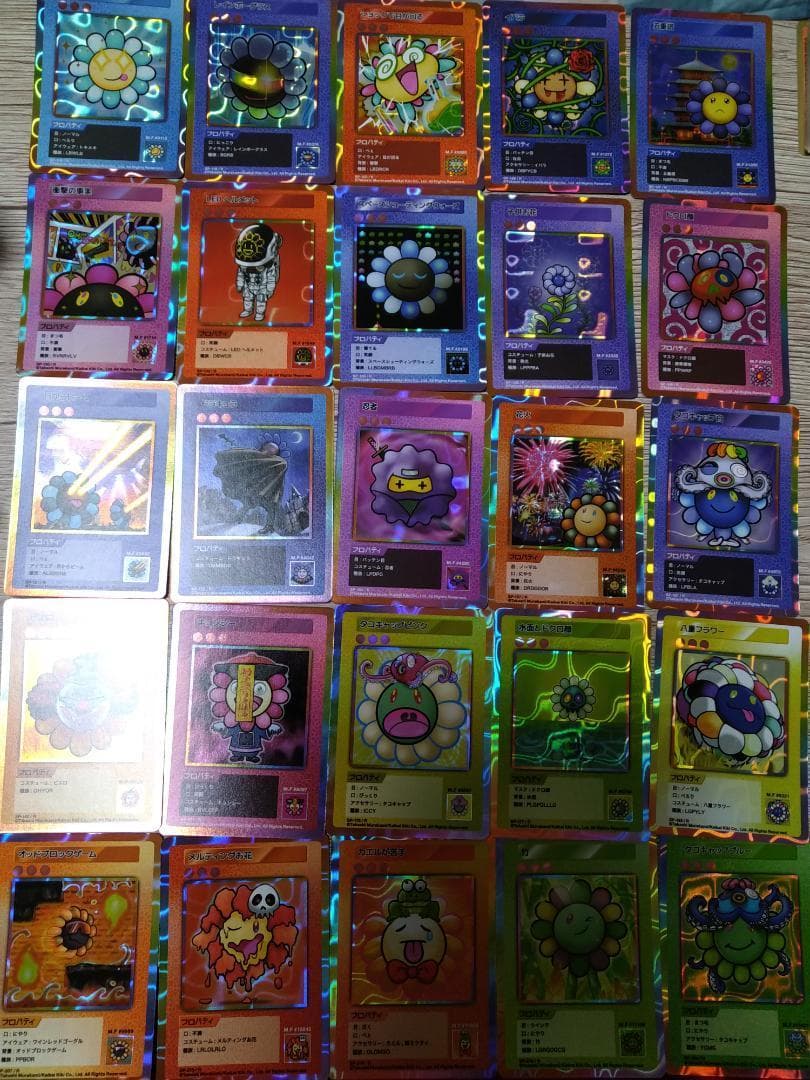 村上隆 108フラワーズ リバイズド SR以下 コンプリートセット