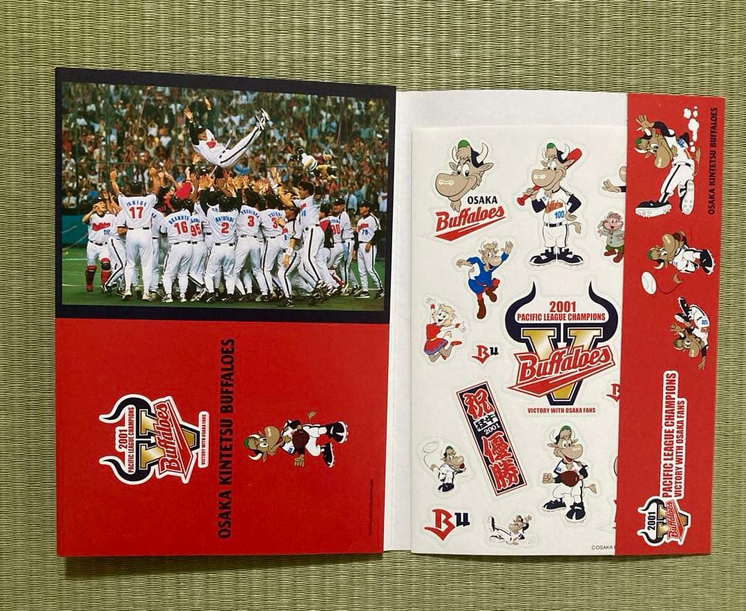 2001 Buffaloes  優勝  ポストカード　シール