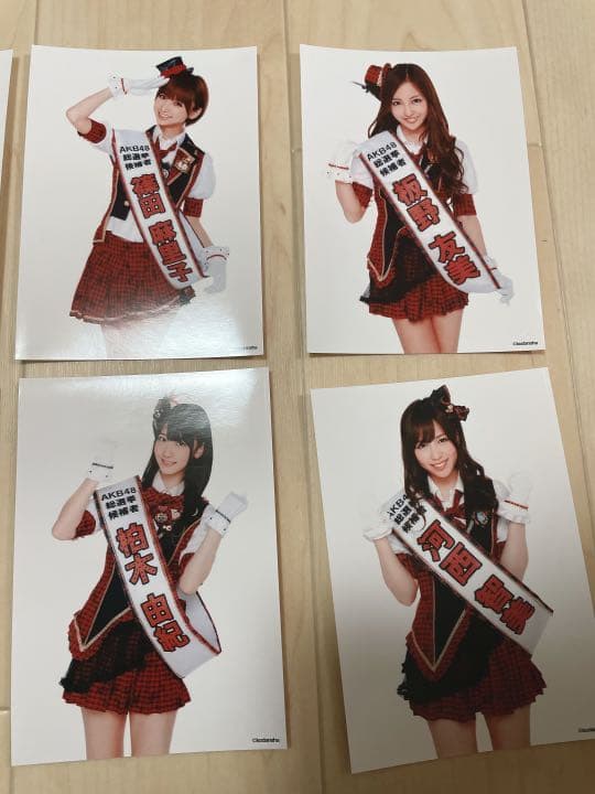 言い訳maybe 総選挙　光文社生写真