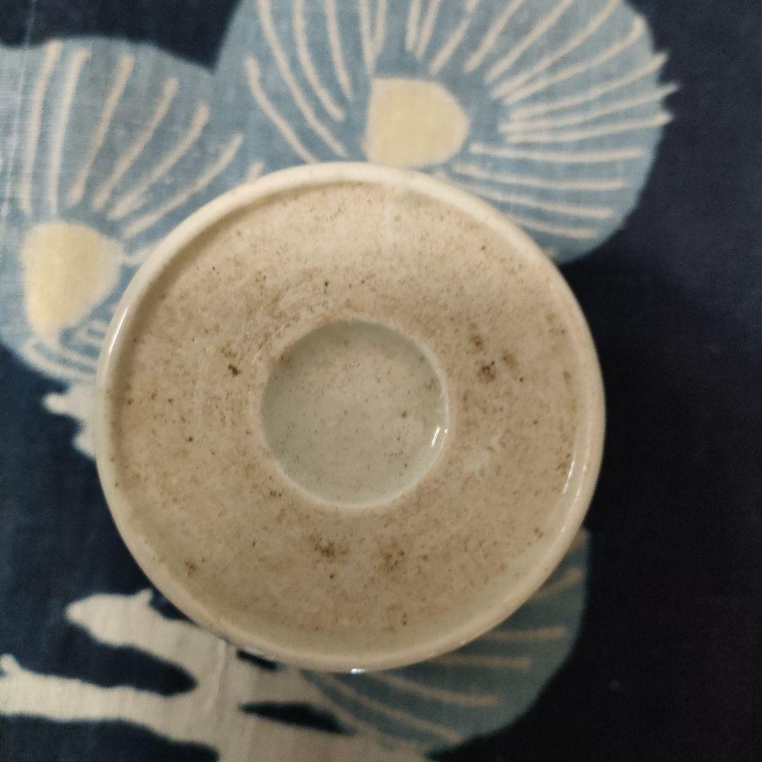 ■アンティーク 古伊万里 そば猪口 骨董