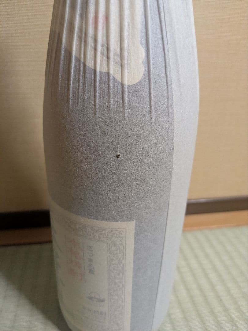 森伊蔵 本格焼酎 1800ml No.1