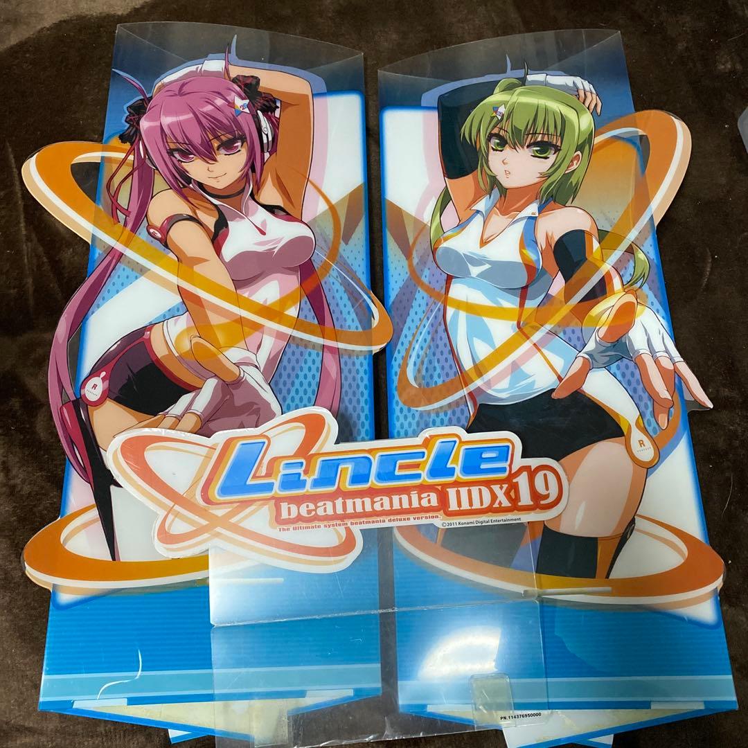 beatmania IIDX 19 Lincle サイドパネル