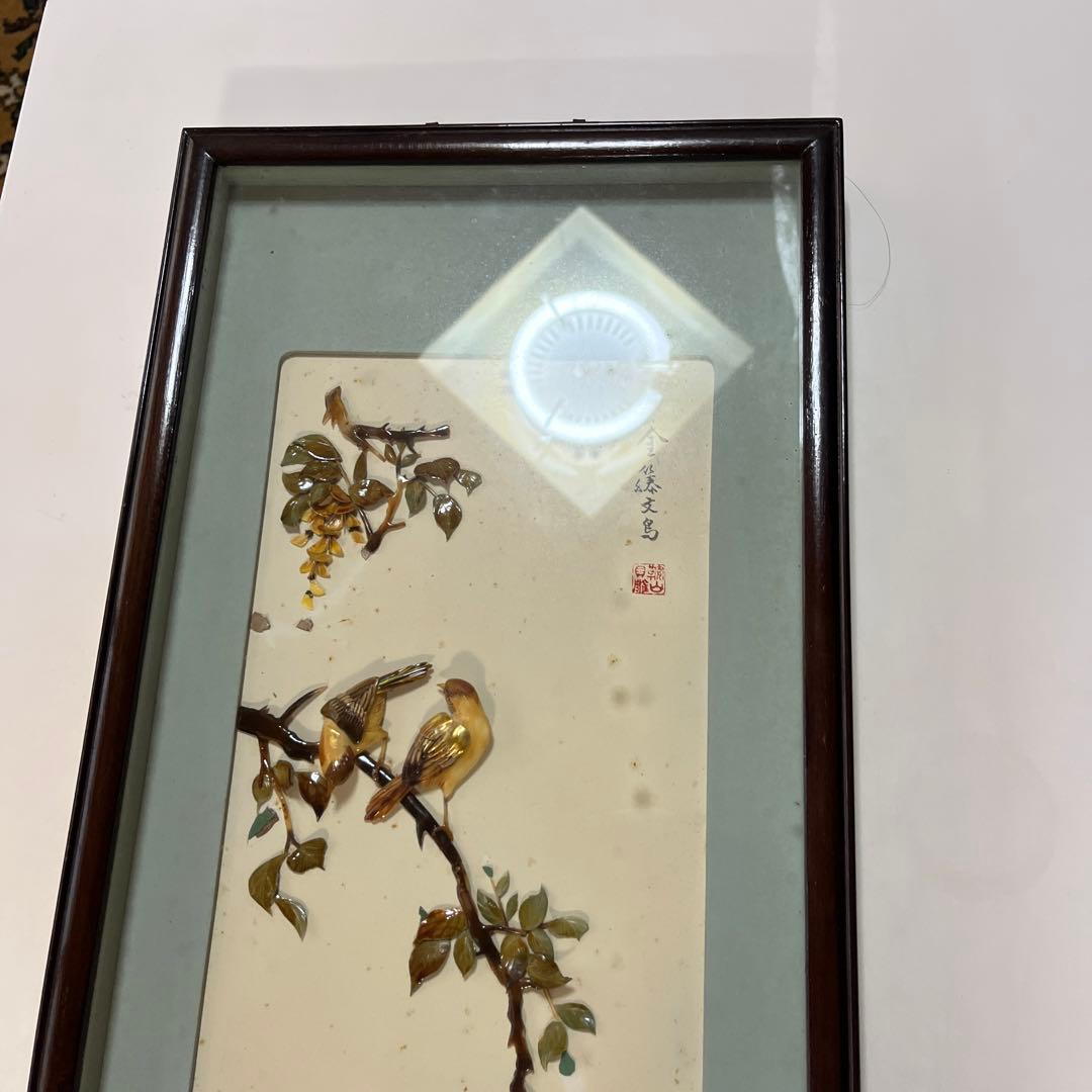 中国珍珠貝画　貝細工芸術品　中国美術