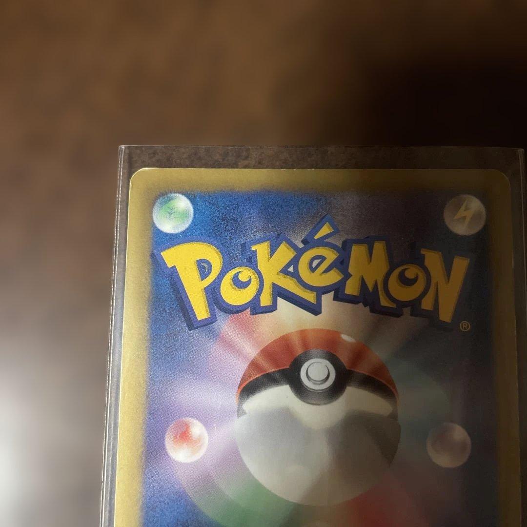 グレイシア PROMO BW-Pプロモカード 185/BW-P