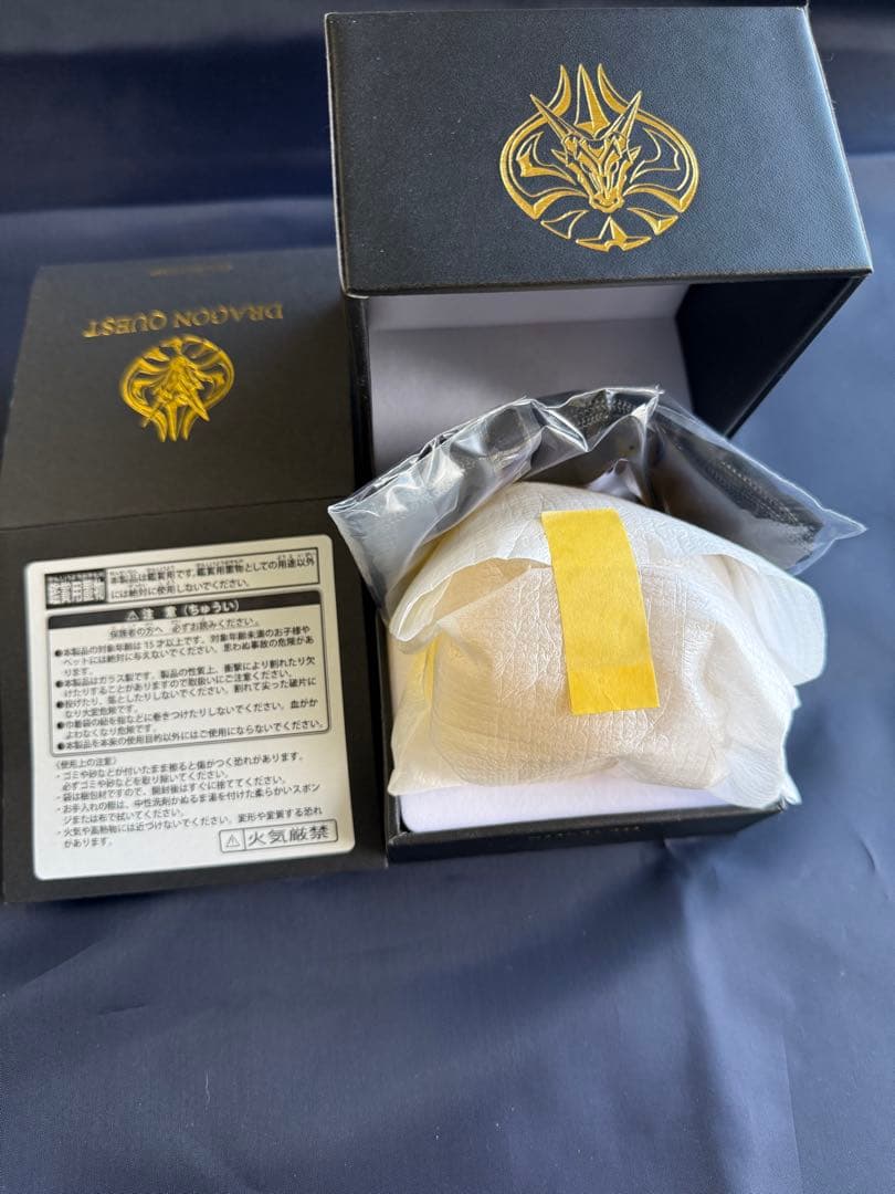 ドラゴンクエスト　ドラゴンオーブ1/1