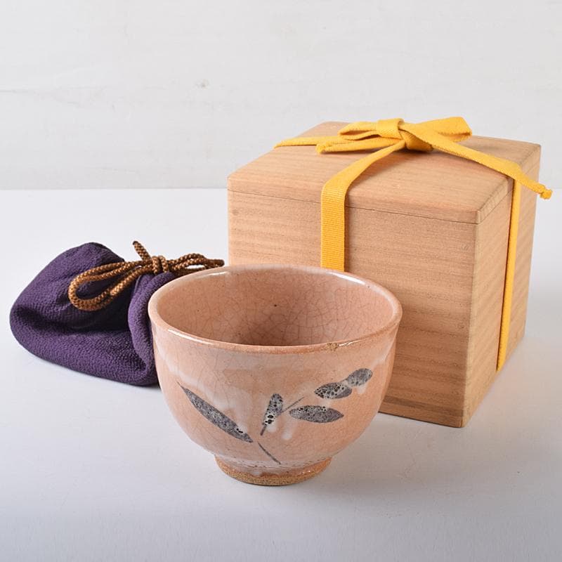 萩焼　草文　茶碗　銘「古今」　仕覆付　堀内宗完(兼中斎)極め箱　M　R7928