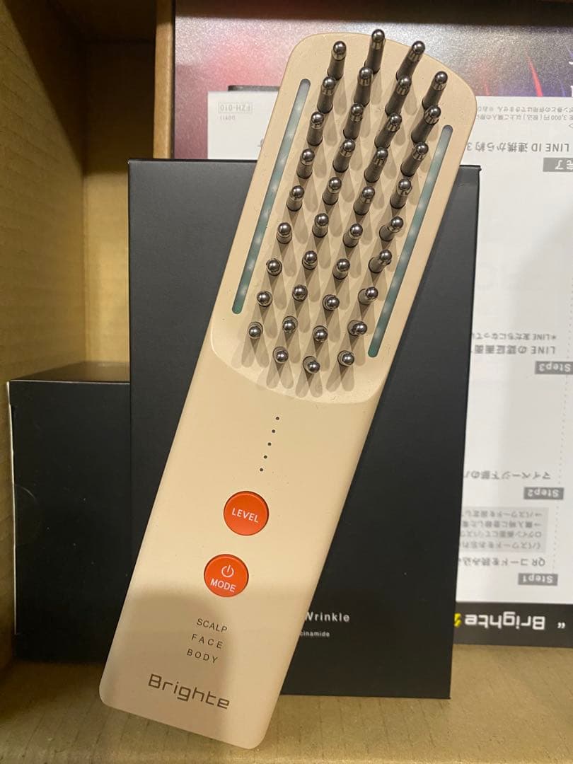 お値下げ中！限定品！Brighte ELBOKUSHI+ くまのプーさんデザイン