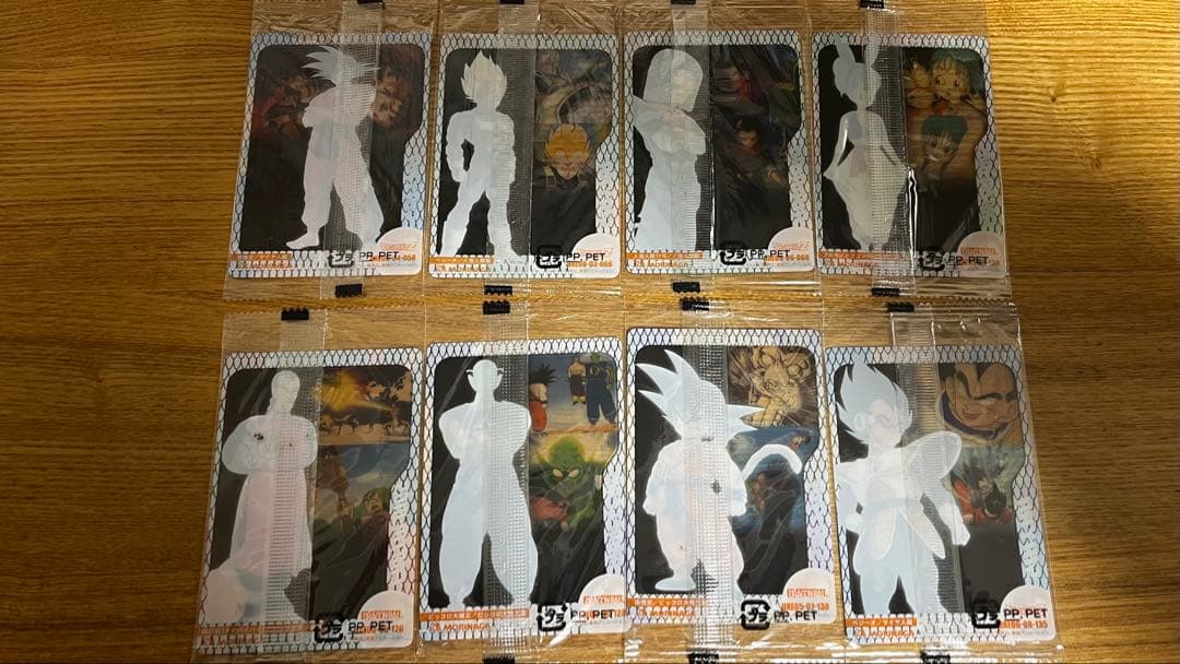 【新品未開封】ドラゴンボール 森永ウエハースカード