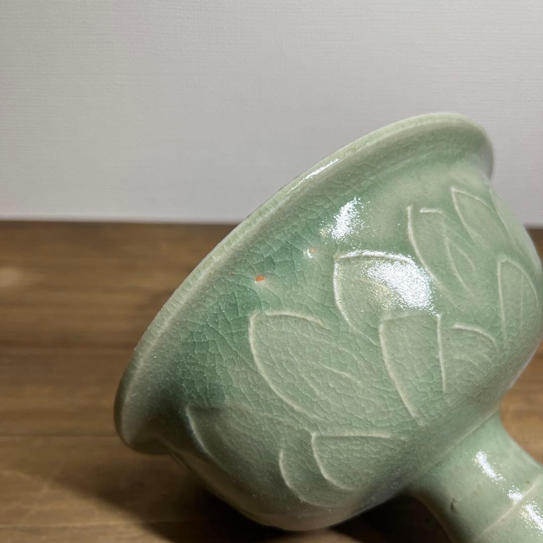 明時代　龍泉窯　青磁高足馬上杯　明