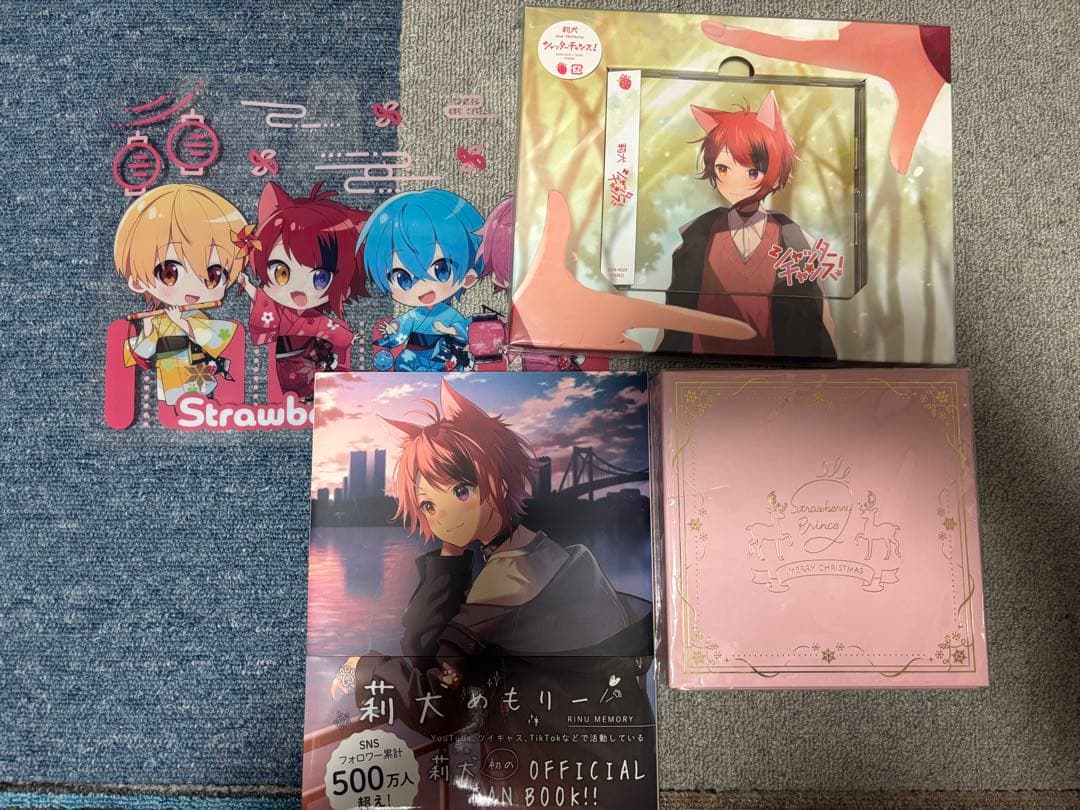 すとぷり莉犬くんまとめ