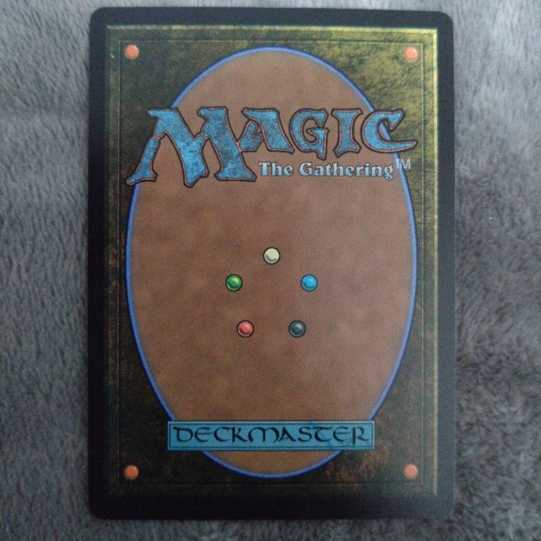 大召喚士、ユウナ　ボーダレス　非foil