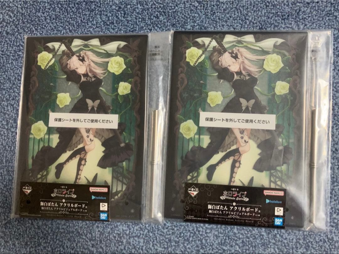 一番くじ ホロライブ 缶バッジ　ホロ　アクリルスタンド　18点セット　白上フブキ