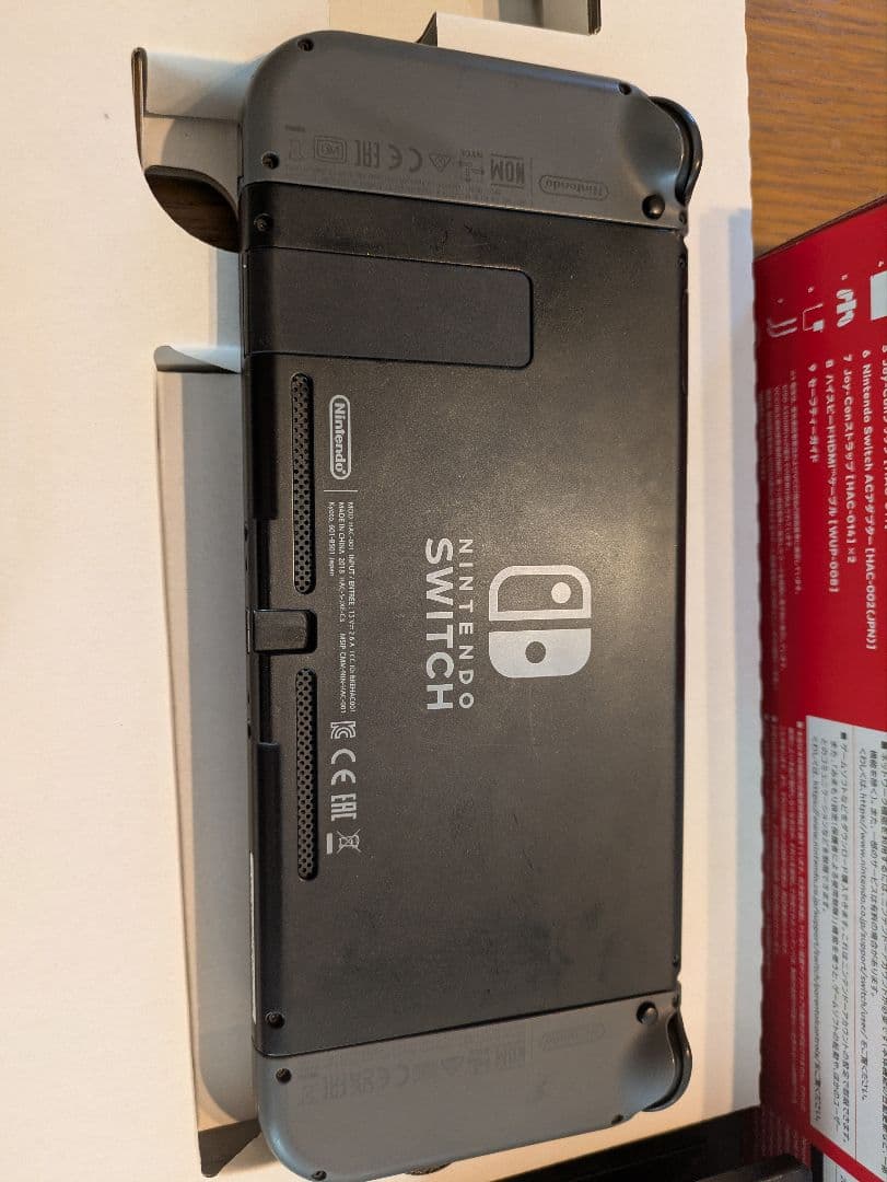 Nintendo Switch グレー 本体 microSD 128付