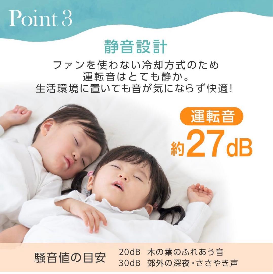 maxzen マクスゼン 2024年製 1ドア 冷凍庫 JF033HM01GR