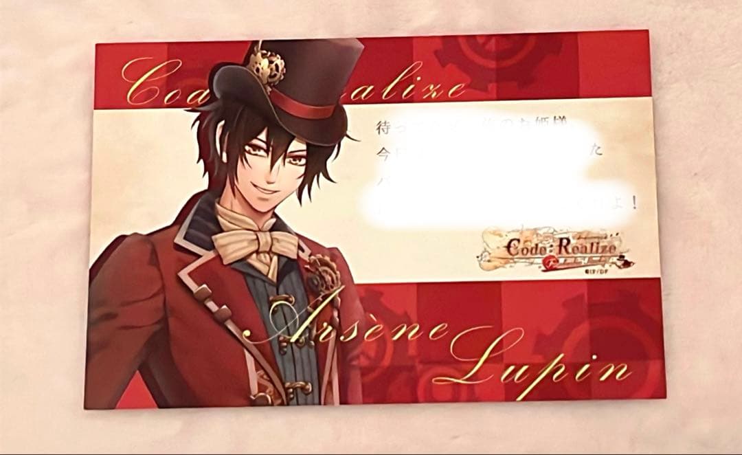 ★非売品あり★コドリア ルパン 39点セット 缶バッジ 布ポスター アクスタ