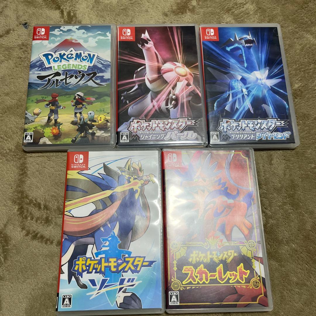 ポケモンシリーズゲーム5本セット　バラ売り不可