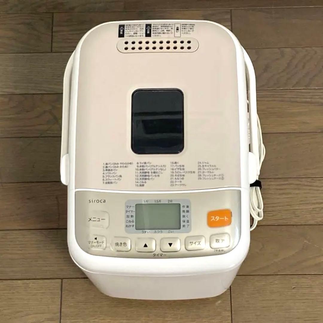 シロカ ホームベーカリー SHB-712 付属品全てあり 美品