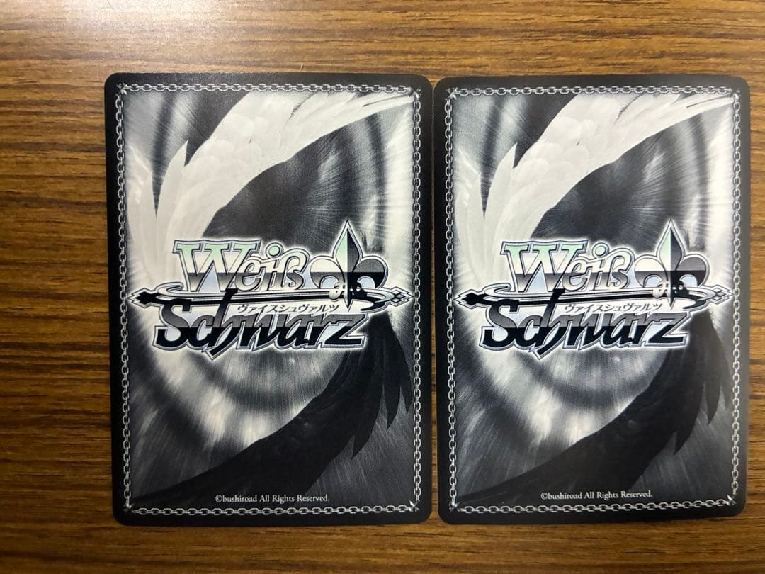 ヴァイスシュヴァルツ 縁結びの組紐 RRR 2枚