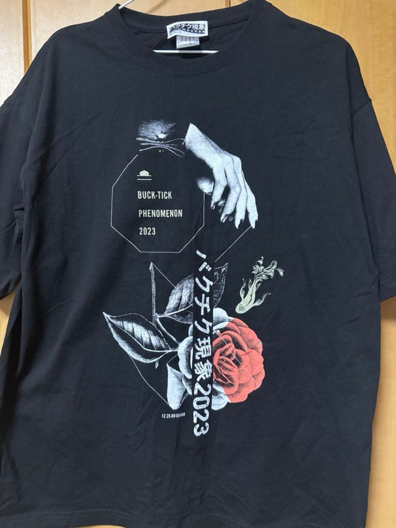 BUCK-TICK現象2023グッズ3点(タオル、パーカー＆TシャツLサイズ