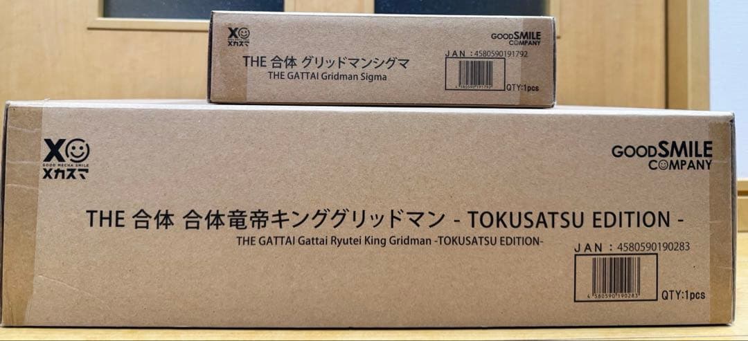THE合体 キンググリッドマン TOKUSATSU EDITION シグマ