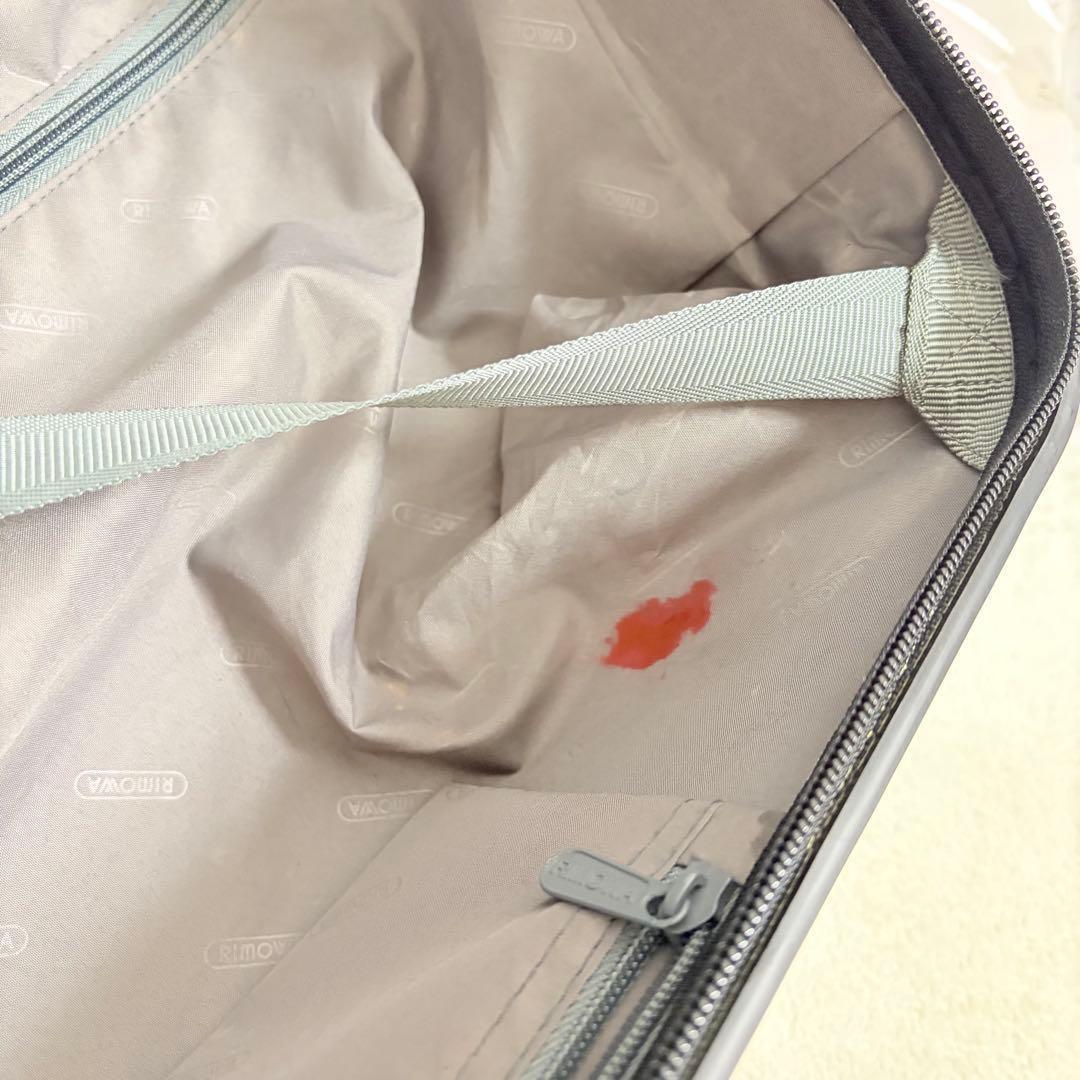 【美品】 RIMOWA キャリーケース サルサ 35L 機内持ち込み ブラック