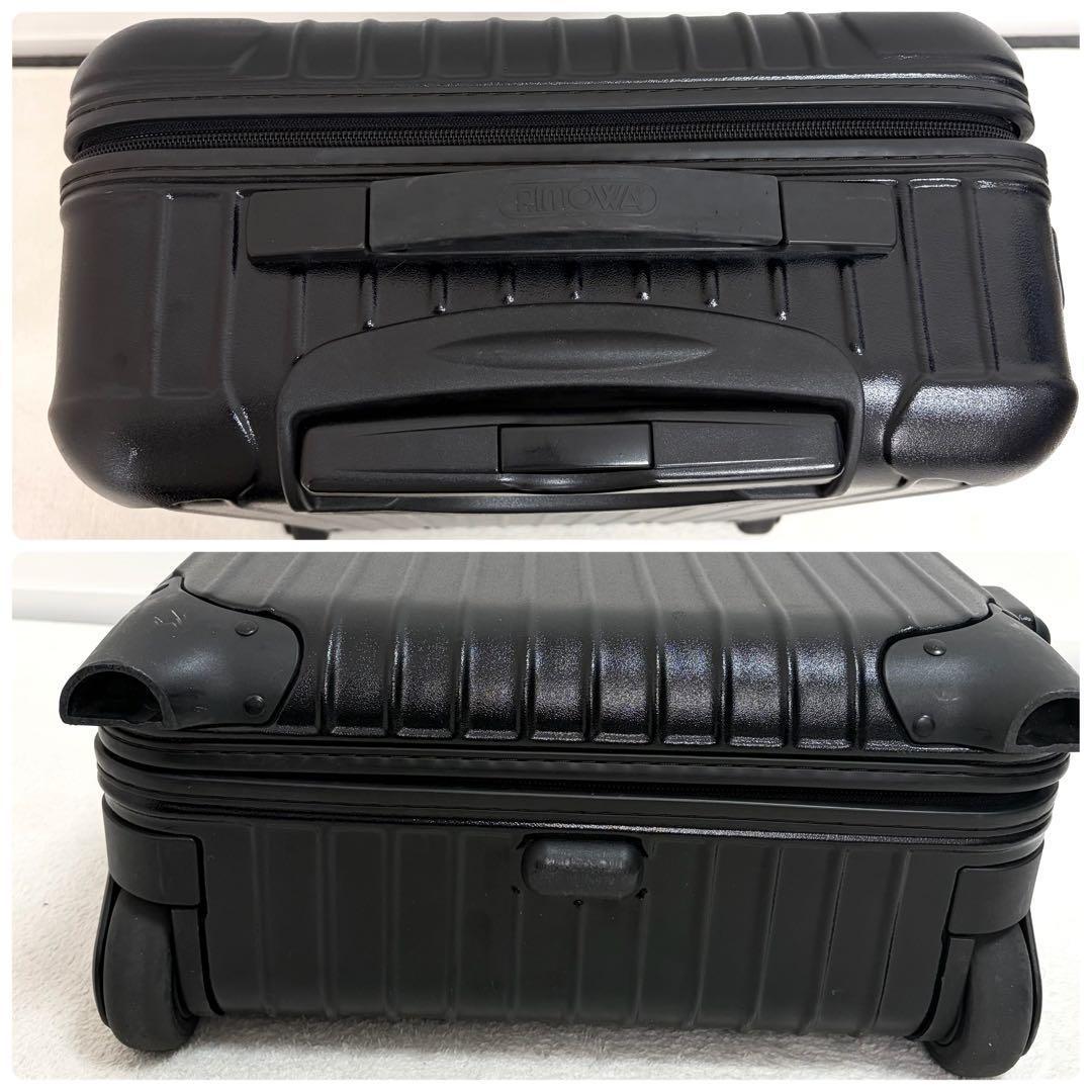 【美品】 RIMOWA キャリーケース サルサ 35L 機内持ち込み ブラック