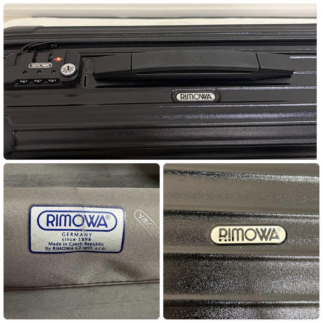 【美品】 RIMOWA キャリーケース サルサ 35L 機内持ち込み ブラック