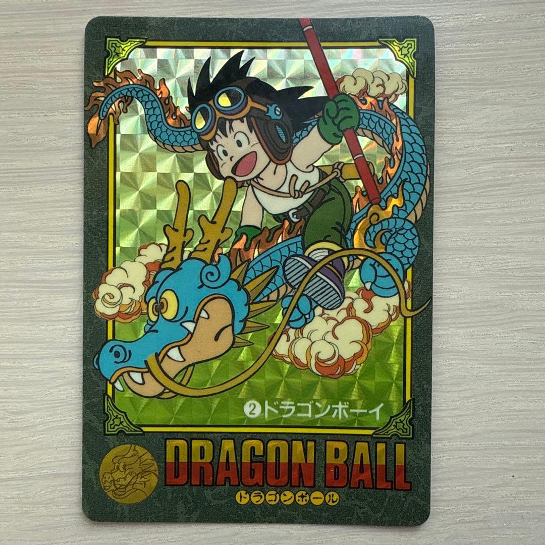 ドラゴンボール ビジュアルアドベンチャー 1991年製 ドラゴンボーイ