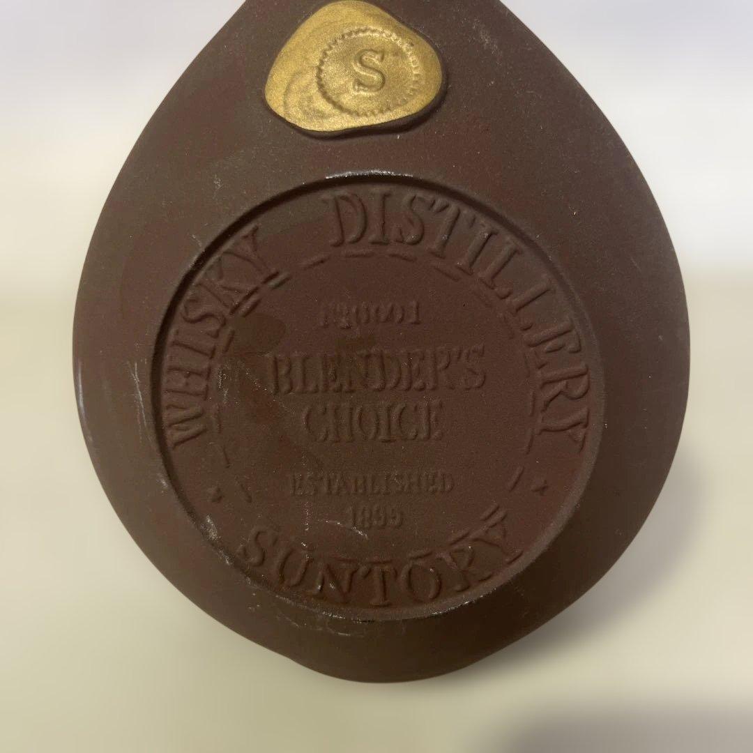 サントリー ブレンダーズチョイス 陶器ボトル ウイスキー 720ml
