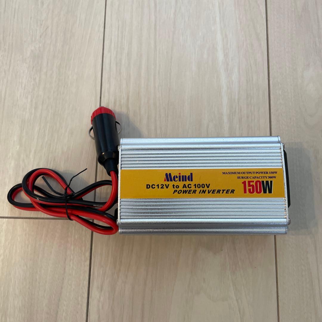 酸素濃縮器 ユニコム オキシビーナス ミニ1000 UNICOM