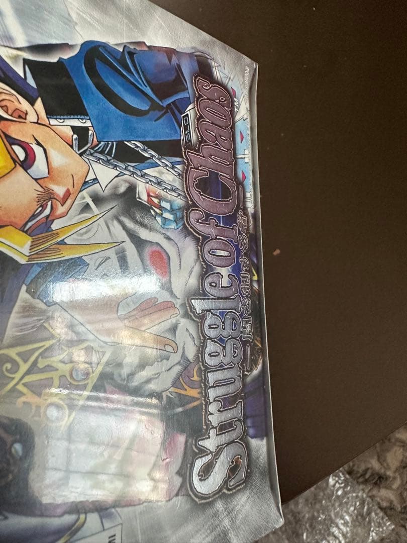 遊戯王OCG ストラグルオブカオス 30パック入り