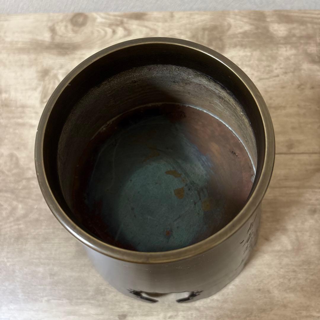 池坊専明好　御玄猪　唐銅製薄端　花器　立花　生花　いけばな　華道　花瓶