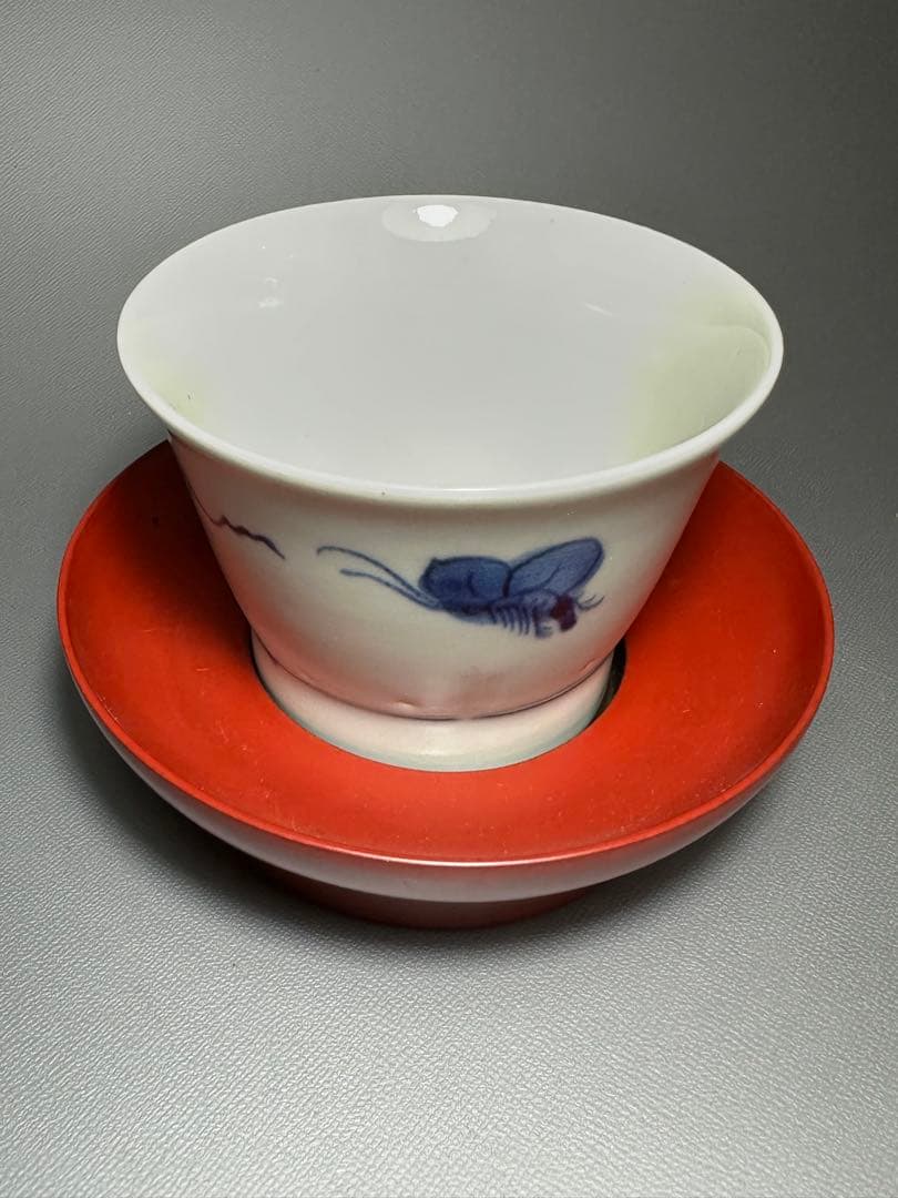 古伊万里　蝶　葡萄紋様　さそば猪口　輪島塗　茶托　5客セット　染付　朱漆