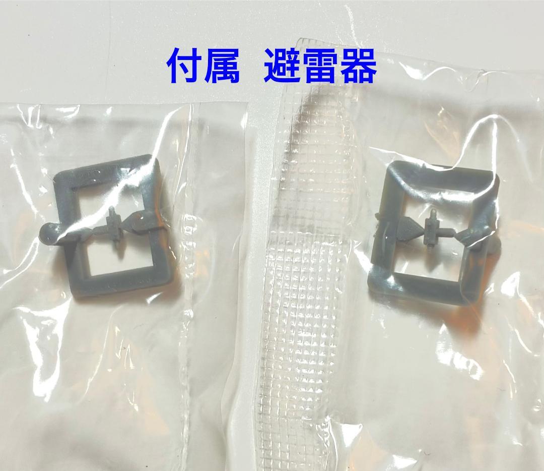 東急 デハ80形 2灯型(2輌セット) MODEMO製 NT14 ＊新品・美品＊