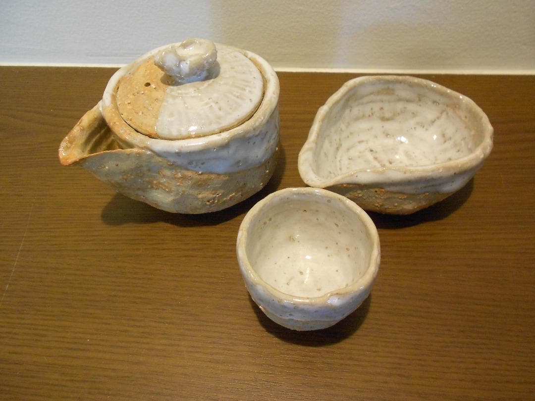 【手捻り】　１２代　田原陶兵衛　造　茶器　萩焼